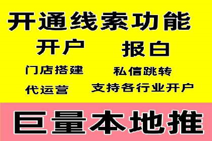 某sem公司如何打造爆款产品